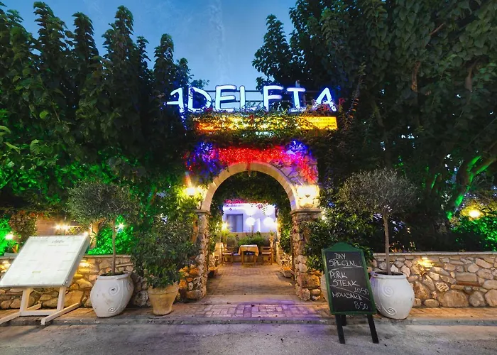 Ξενοδοχείο Georgina 3*